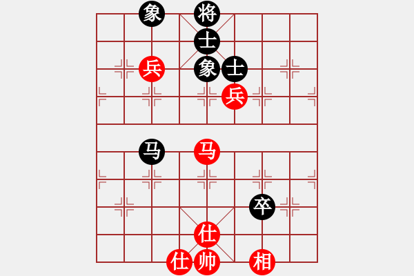 象棋棋譜圖片：電工機(jī)械(日帥)-勝-悍匪麥莎(日帥) - 步數(shù)：110 