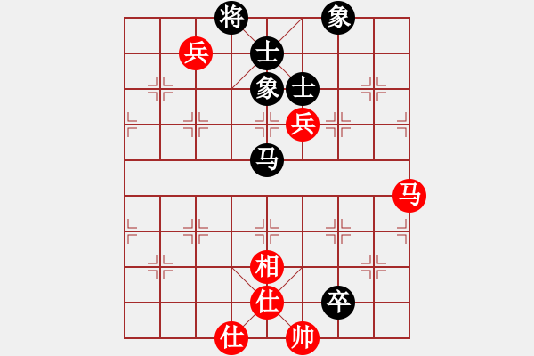 象棋棋譜圖片：電工機(jī)械(日帥)-勝-悍匪麥莎(日帥) - 步數(shù)：120 