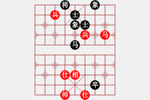 象棋棋譜圖片：電工機(jī)械(日帥)-勝-悍匪麥莎(日帥) - 步數(shù)：140 