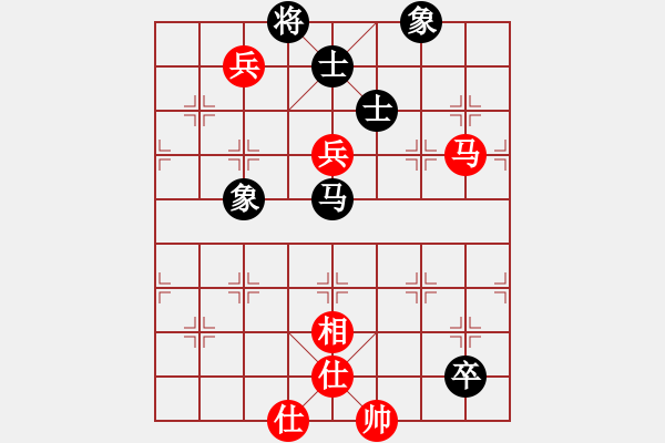 象棋棋譜圖片：電工機(jī)械(日帥)-勝-悍匪麥莎(日帥) - 步數(shù)：160 