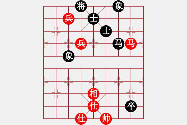 象棋棋譜圖片：電工機(jī)械(日帥)-勝-悍匪麥莎(日帥) - 步數(shù)：170 