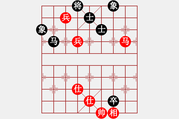 象棋棋譜圖片：電工機(jī)械(日帥)-勝-悍匪麥莎(日帥) - 步數(shù)：180 