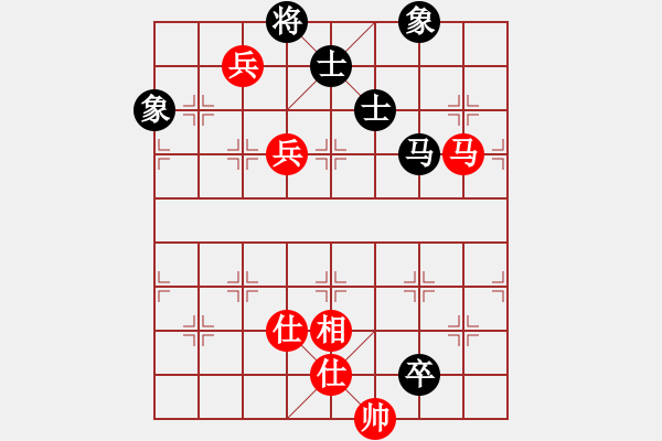 象棋棋譜圖片：電工機(jī)械(日帥)-勝-悍匪麥莎(日帥) - 步數(shù)：190 