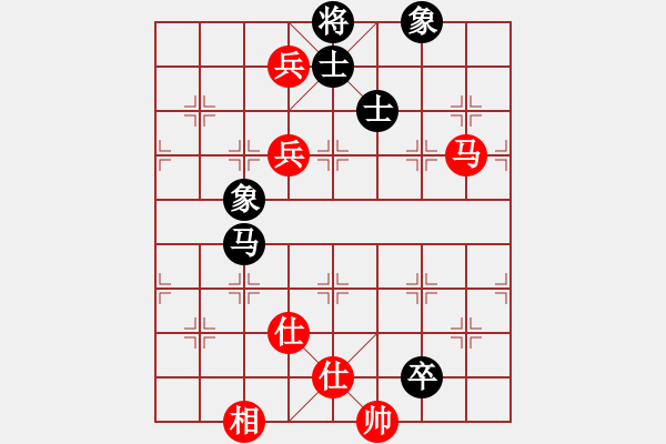 象棋棋譜圖片：電工機(jī)械(日帥)-勝-悍匪麥莎(日帥) - 步數(shù)：210 