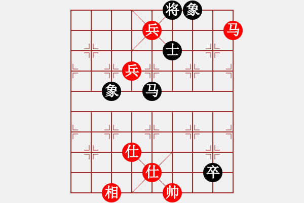 象棋棋譜圖片：電工機(jī)械(日帥)-勝-悍匪麥莎(日帥) - 步數(shù)：217 