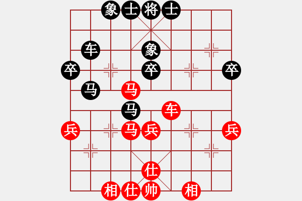 象棋棋譜圖片：電工機(jī)械(日帥)-勝-悍匪麥莎(日帥) - 步數(shù)：50 