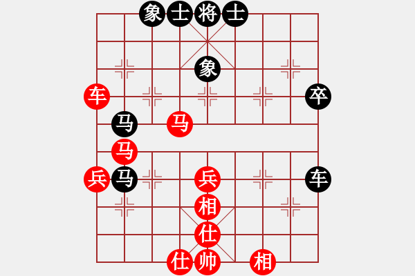 象棋棋譜圖片：電工機(jī)械(日帥)-勝-悍匪麥莎(日帥) - 步數(shù)：60 