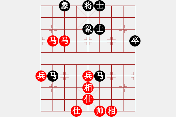 象棋棋譜圖片：電工機(jī)械(日帥)-勝-悍匪麥莎(日帥) - 步數(shù)：70 