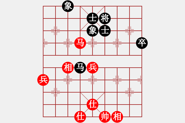 象棋棋譜圖片：電工機(jī)械(日帥)-勝-悍匪麥莎(日帥) - 步數(shù)：80 