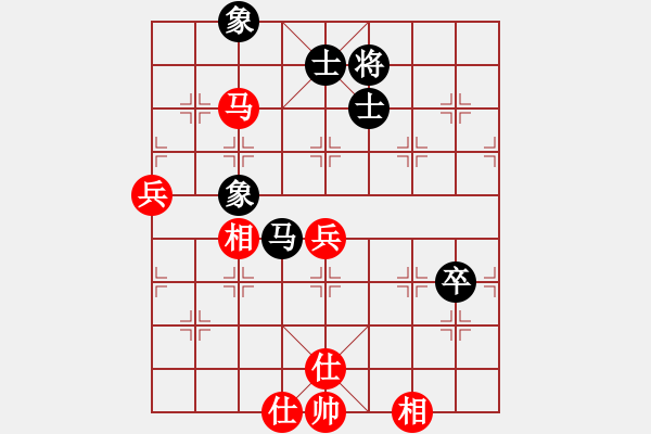 象棋棋譜圖片：電工機(jī)械(日帥)-勝-悍匪麥莎(日帥) - 步數(shù)：90 