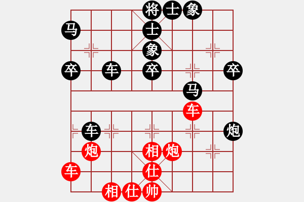 象棋棋譜圖片：中游探花 負(fù) 韓裕恒 - 步數(shù)：60 