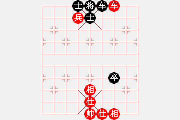 象棋棋譜圖片：《廣州棋壇六十年史3》第三回馮敬如智取方紹欽1盧輝先和方紹欽 - 步數(shù)：124 