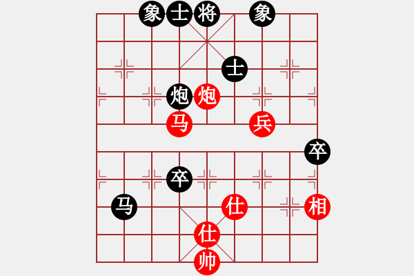 象棋棋譜圖片：第二輪后手勝 - 步數：110 