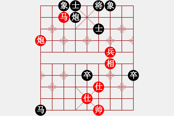 象棋棋譜圖片：第二輪后手勝 - 步數：120 