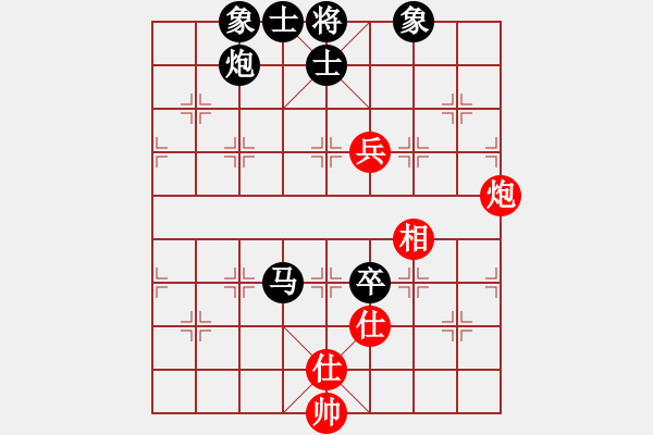 象棋棋譜圖片：第二輪后手勝 - 步數：139 