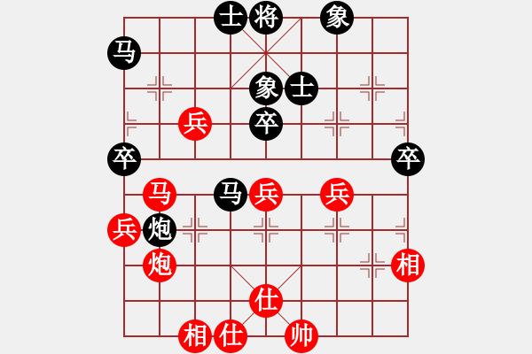 象棋棋譜圖片：第二輪后手勝 - 步數：60 