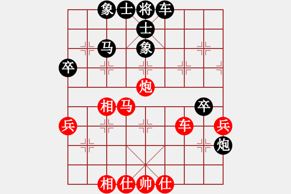 象棋棋譜圖片：進(jìn)馬對進(jìn)馬進(jìn)七兵對進(jìn)7卒16車九平八 - 步數(shù)：40 