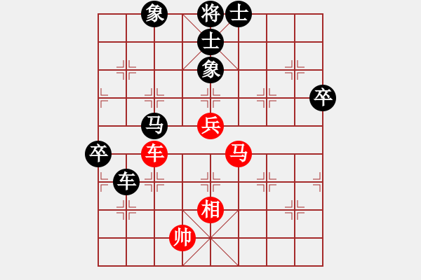 象棋棋譜圖片：冰山客(7段)-負-回馬槍(5段) - 步數(shù)：100 