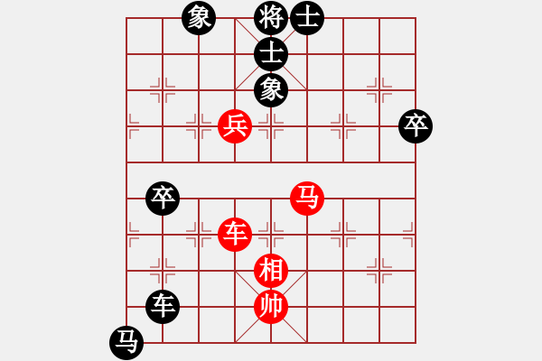 象棋棋譜圖片：冰山客(7段)-負-回馬槍(5段) - 步數(shù)：110 