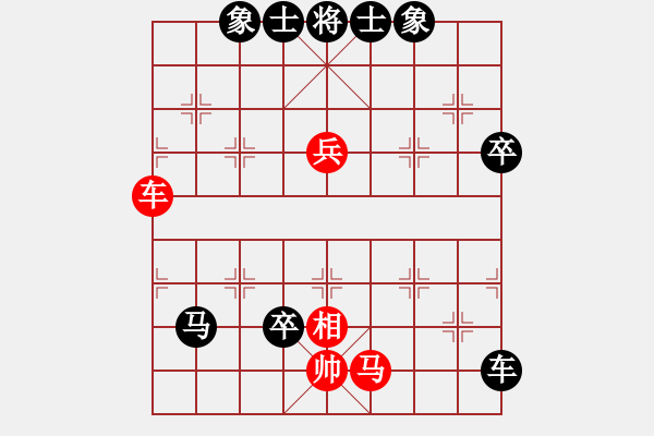 象棋棋譜圖片：冰山客(7段)-負-回馬槍(5段) - 步數(shù)：130 