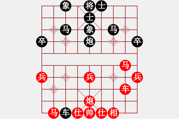 象棋棋譜圖片：冰山客(7段)-負-回馬槍(5段) - 步數(shù)：50 