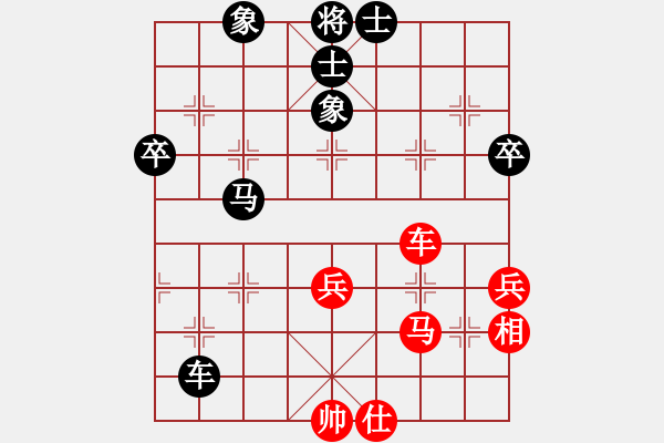 象棋棋譜圖片：冰山客(7段)-負-回馬槍(5段) - 步數(shù)：80 