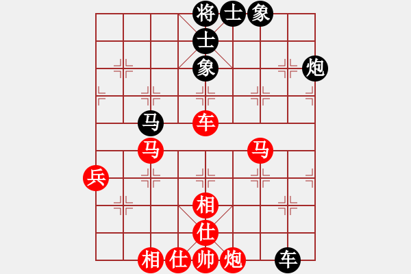 象棋棋譜圖片：橫行一天(5段)-勝-最餓(8段) - 步數(shù)：100 