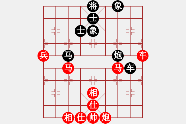 象棋棋譜圖片：橫行一天(5段)-勝-最餓(8段) - 步數(shù)：110 