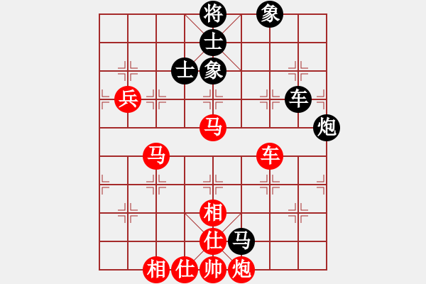 象棋棋譜圖片：橫行一天(5段)-勝-最餓(8段) - 步數(shù)：120 