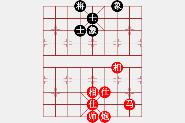 象棋棋譜圖片：橫行一天(5段)-勝-最餓(8段) - 步數(shù)：170 