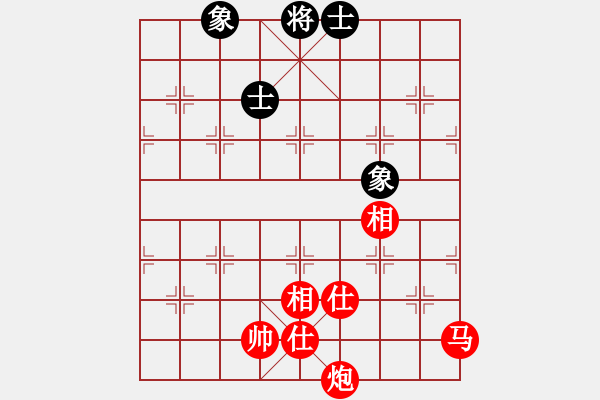 象棋棋譜圖片：橫行一天(5段)-勝-最餓(8段) - 步數(shù)：180 