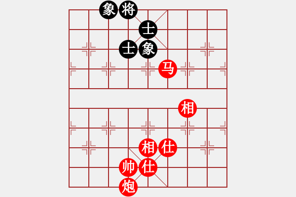 象棋棋譜圖片：橫行一天(5段)-勝-最餓(8段) - 步數(shù)：190 