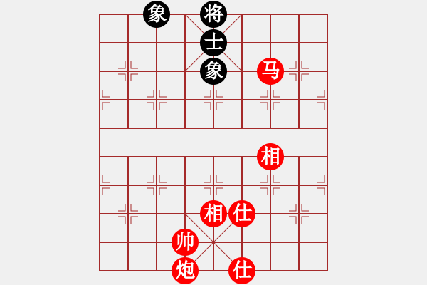 象棋棋譜圖片：橫行一天(5段)-勝-最餓(8段) - 步數(shù)：195 