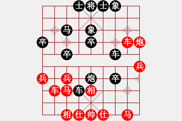 象棋棋譜圖片：橫行一天(5段)-勝-最餓(8段) - 步數(shù)：40 