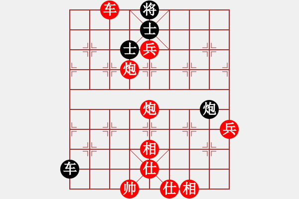 象棋棋譜圖片：棋局-ptrkm - 步數(shù)：9 