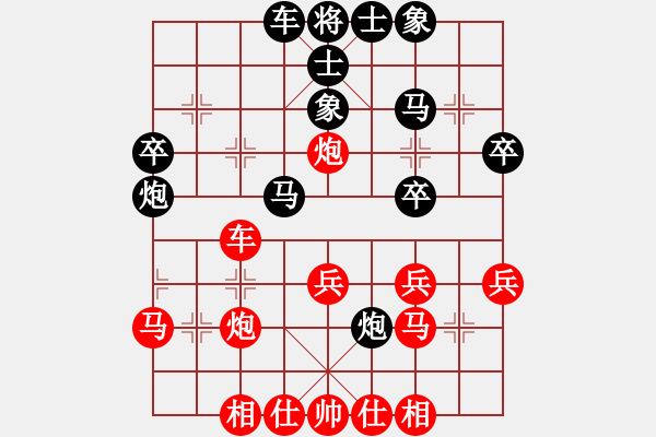 象棋棋譜圖片：渝北 蔣良武 負(fù) 渝北 曹世偉 - 步數(shù)：40 