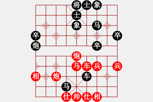 象棋棋譜圖片：渝北 蔣良武 負(fù) 渝北 曹世偉 - 步數(shù)：50 