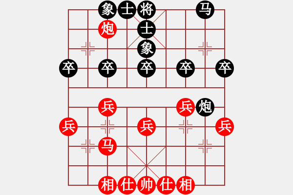 象棋棋谱图片：赵金成 先和 申鹏 - 步数：40 