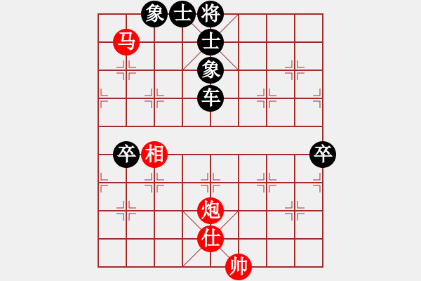 象棋棋譜圖片：圣戰(zhàn)騎士(4段)-負(fù)-李棋(2段) - 步數(shù)：148 