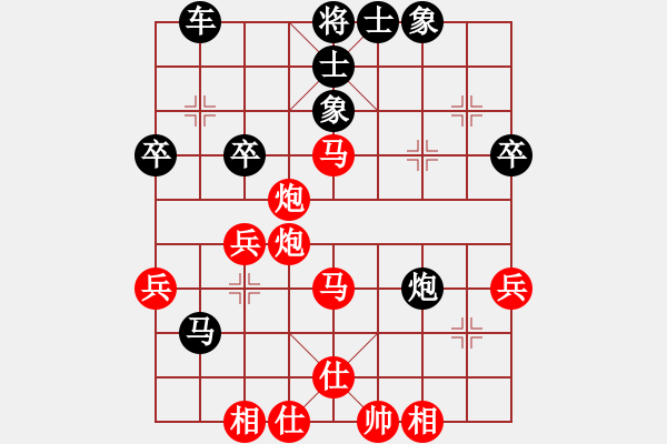 象棋棋譜圖片：圣戰(zhàn)騎士(4段)-負(fù)-李棋(2段) - 步數(shù)：50 