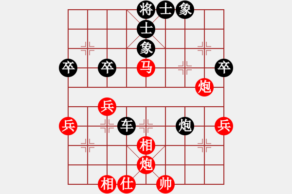 象棋棋譜圖片：圣戰(zhàn)騎士(4段)-負(fù)-李棋(2段) - 步數(shù)：60 