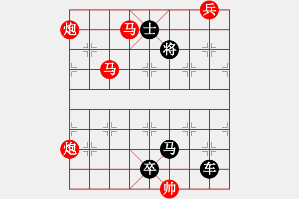 象棋棋譜圖片：高柳鳴蟬. - 步數：60 