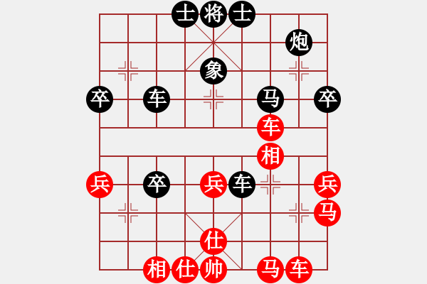 象棋棋譜圖片：白林(4段)-負-東漢霸王(7段) - 步數(shù)：50 