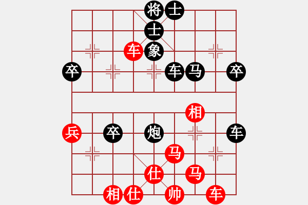 象棋棋譜圖片：白林(4段)-負-東漢霸王(7段) - 步數(shù)：60 