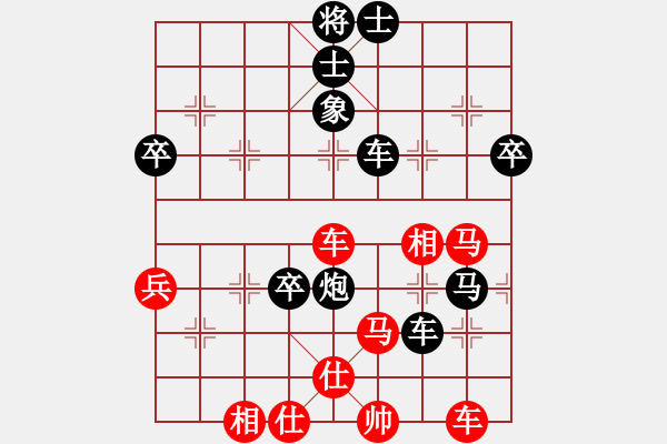 象棋棋譜圖片：白林(4段)-負-東漢霸王(7段) - 步數(shù)：70 