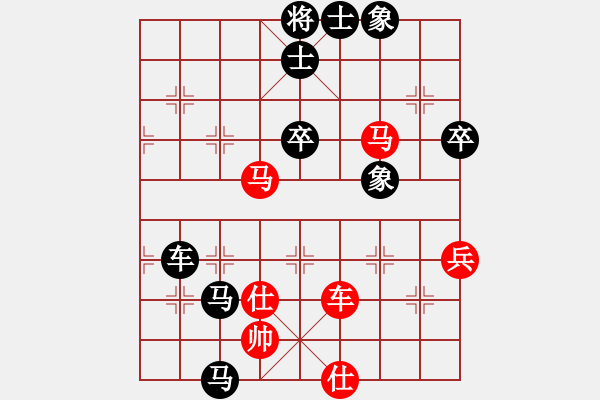 象棋棋譜圖片：1604151611 踏雪尋梅顧強（負）退避三舍商九 - 步數(shù)：82 