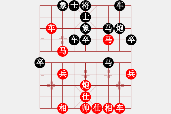 象棋棋譜圖片：華峰論棋(月將)-和-zhxwan(6段) - 步數(shù)：30 