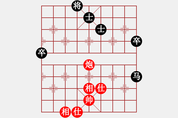 象棋棋譜圖片：李創(chuàng)然先負(fù)陳柳鋼 - 步數(shù)：80 