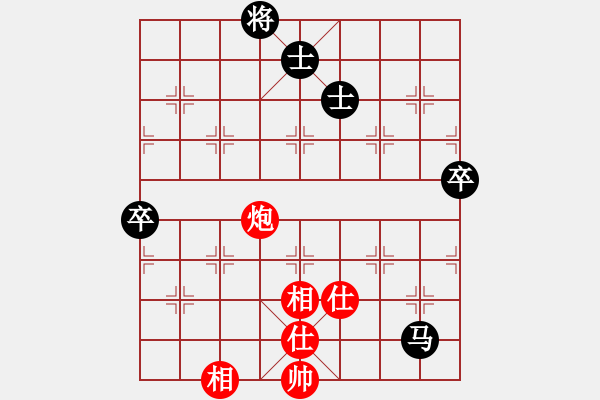 象棋棋譜圖片：李創(chuàng)然先負(fù)陳柳鋼 - 步數(shù)：86 