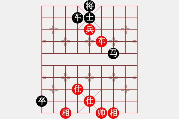 象棋棋譜圖片：過(guò)宮炮對(duì)黑7路卒右士角炮（旋風(fēng)V7.0拆棋）紅勝 - 步數(shù)：120 